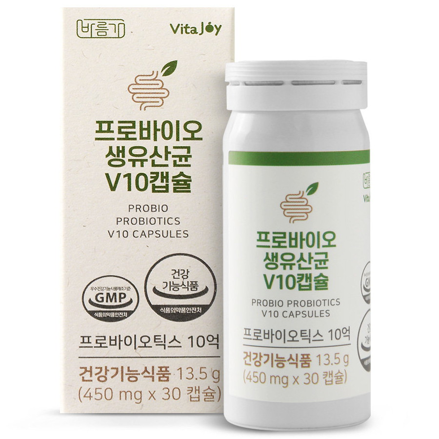 바름가 비건 프로바이오 생유산균 V10 30캡슐 (2개)