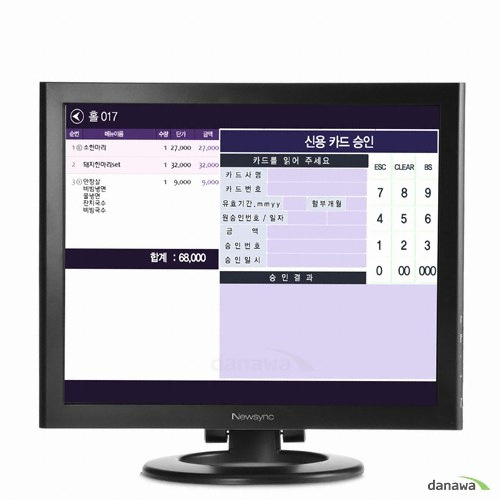 비트엠 Newsync 170T LED A