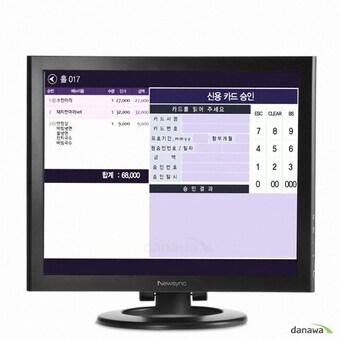 비트엠 Newsync 170T LED A