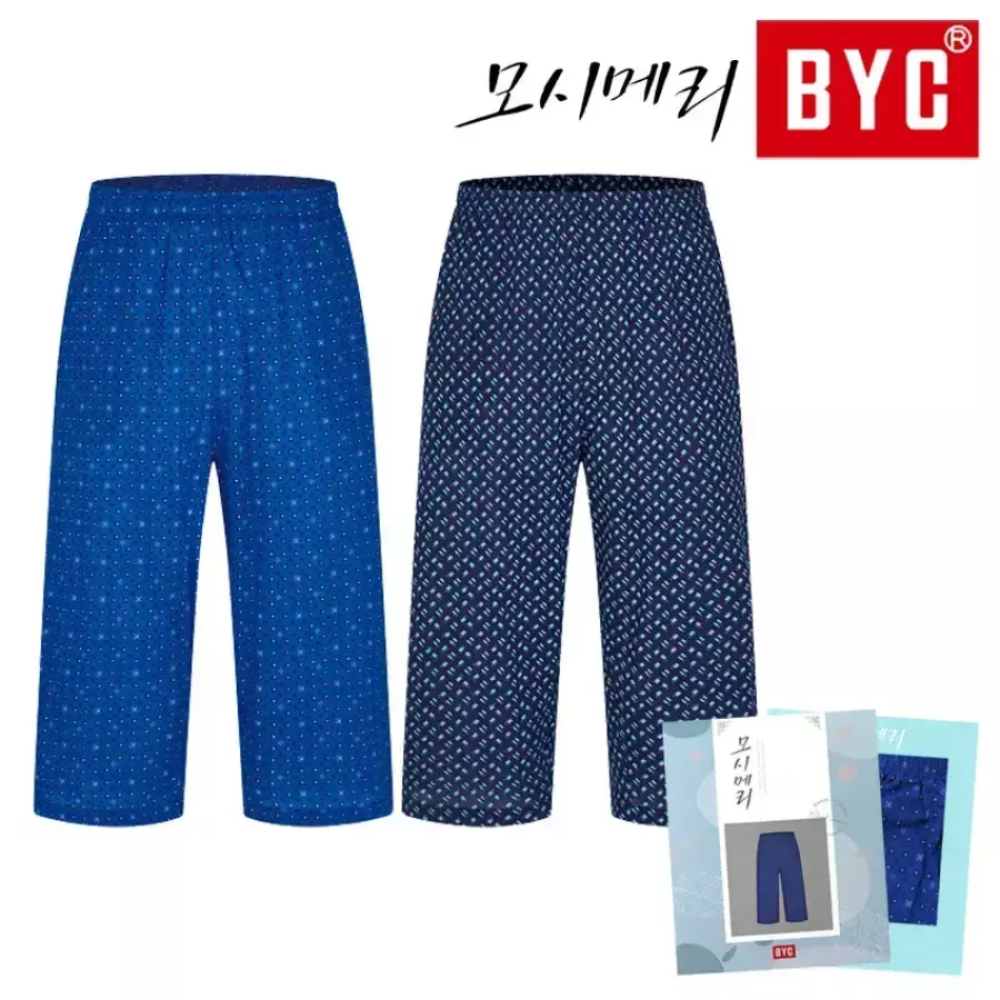  BYC ECF3073 모시메리쿨7부 빅사이즈남성잠옷바지파자마