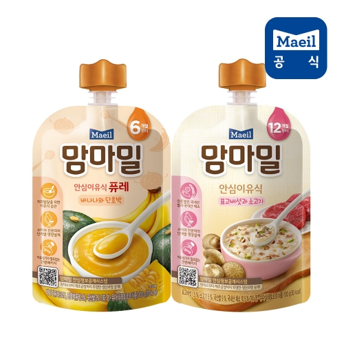 매일유업 맘마밀 바나나단호박 100g + 표고버섯소고기 100g 각 10팩_이미지