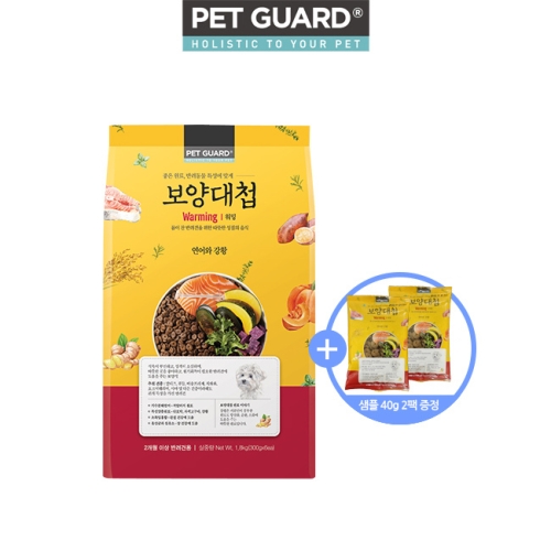 펫가드 독 보양대첩 워밍 연어와 강황 1.8kg (1개)_이미지