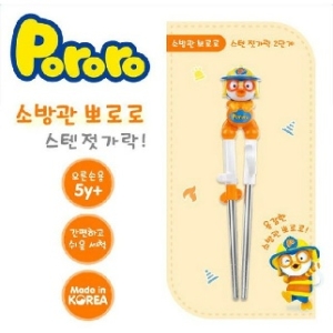  에디슨 뽀로로 소방관 스텐젓가락 2단계
