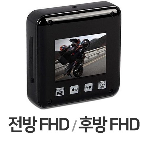 브이시스 F6E 2채널