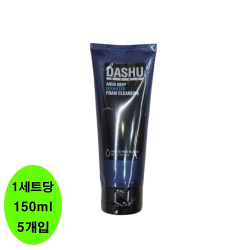 다슈 맨즈 아쿠아 딥 씨워터 폼 클렌징 150ml (5개)_이미지