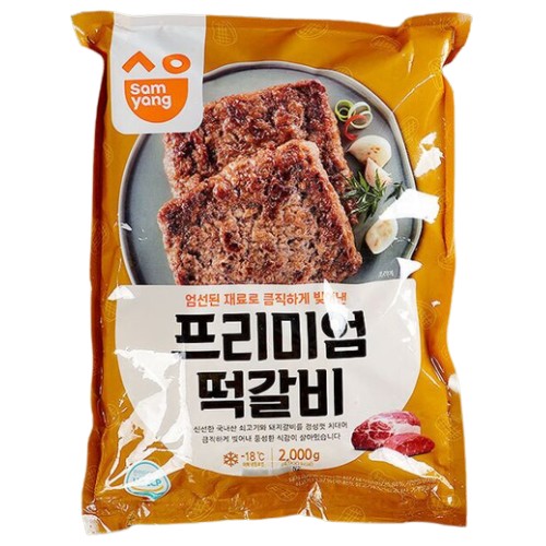 삼양식품 프리미엄 떡갈비 2kg (1개)
