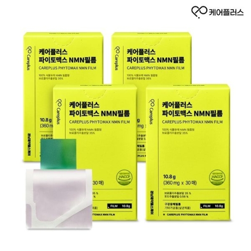 케어플러스 파이토맥스 NMN 필름 30매 (4개)_이미지