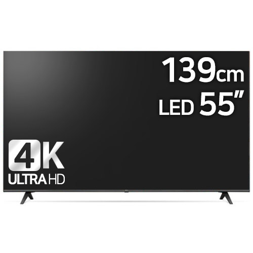 LG전자 울트라HD 55UQ8000 리퍼비시 (벽걸이)