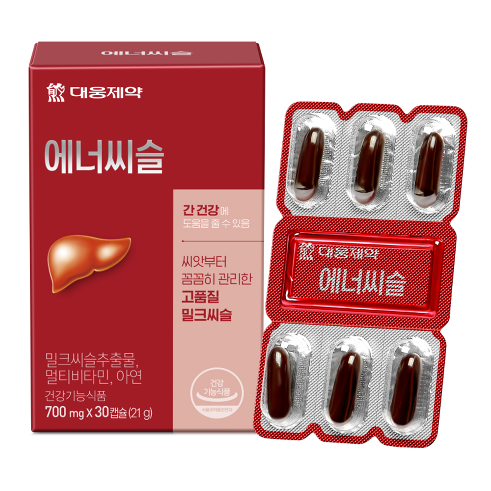 대웅제약 에너씨슬 700mg 30캡슐 (1개)