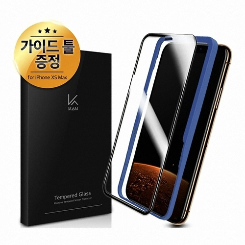 케이안컴퍼니 아이폰XS 맥스 크리스탈 아머 3SD 풀커버 강화유리 보호필름 (액정 1매)