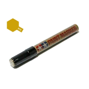 페인트 마커 X-12 골드리프 유광