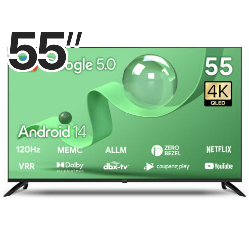AMG 스마트 55 QLED 120HZ 돌비 AI 구글 5.0