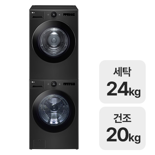 LG전자 트롬 FX24KNT + RD20KN_이미지