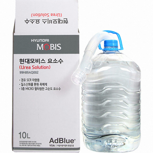 현대모비스 순정 요소수 99H89-AQ002 10L (1개)_이미지