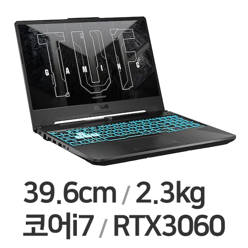 ASUS TUF Gaming F15 FX506HM-HN058 (SSD 512GB)_이미지