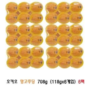 망고 푸딩 6개입 708g 6개