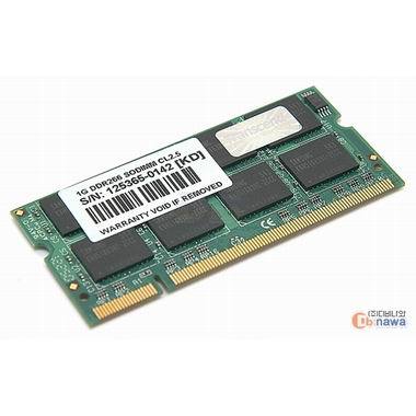 트랜센드 노트북 DDR 1G PC-2100