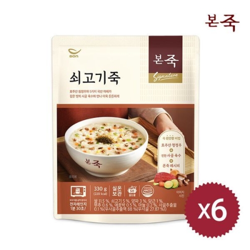 동방푸드마스타 본죽 쇠고기죽 330g