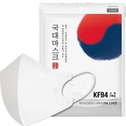 국대마스크 2D KF94 소형