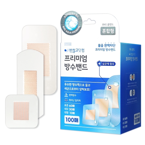  헬씨플러스 반창고닷컴 프리미엄 방수밴드 투명 혼합형 100매