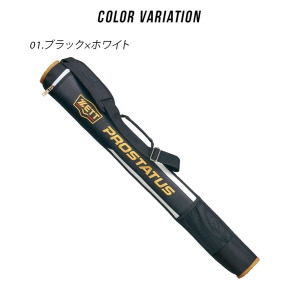 제트 야구배트 케이스 가방 BCP7103 스포츠 클럽 동호회 활동 블랙 90cm 01.블랙 화이트