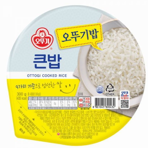 오뚜기 맛있는 오뚜기밥 백미 큰밥 300g (16개)