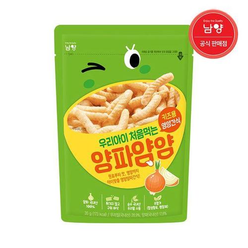 �������� �츮���� ó���Դ� ���ľ�� 35g