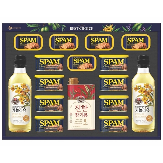 스팸 최고의선택 레드라벨 2호