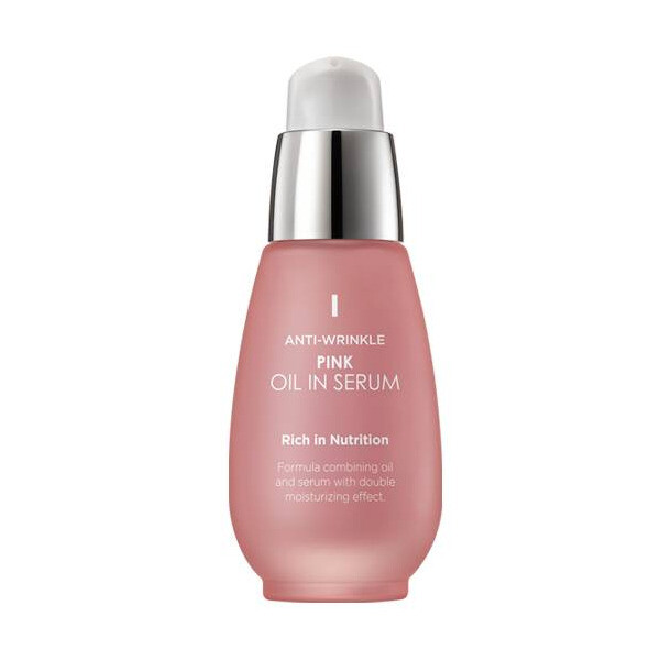 참존 안티 링클 핑크 오일 인 세럼 30ml (1개)_이미지