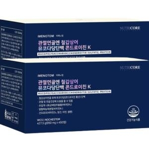 뉴트리코어 관절연골엔 철갑상어 뮤코다당단백 콘드로이친K 450정 (2개)_이미지
