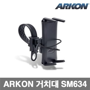 아콘 SM634