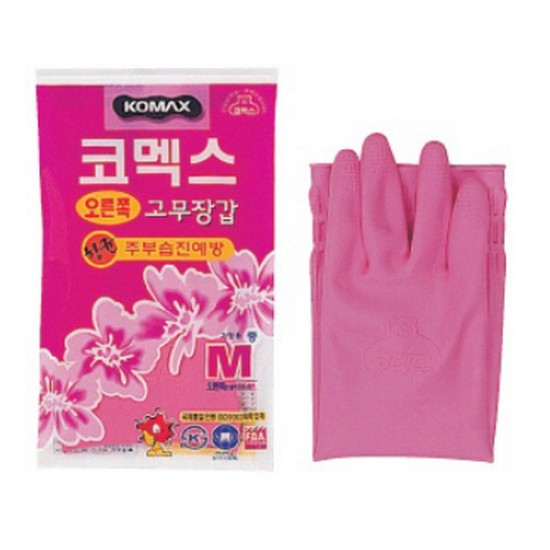 고무장갑 오른손 (중)