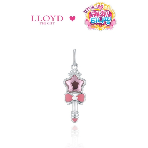 로이드 실버 925 티니핑 펜던트-아름핑 요술봉 LPS25001S