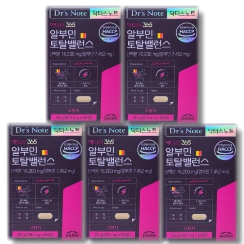 닥터스노트 액티브 365 알부민 토탈밸런스 600mg 60정 (5개)_이미지