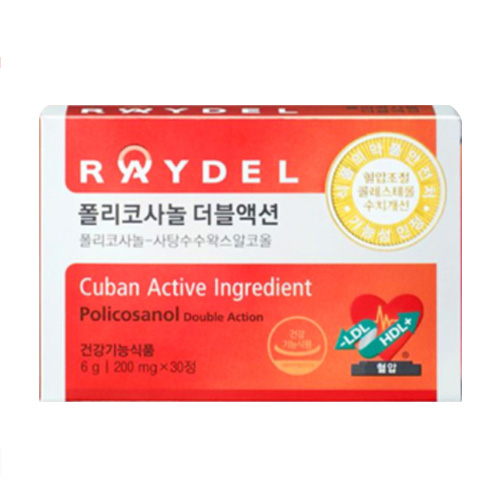 레이델 폴리코사놀 더블액션 30정 (8개)_이미지