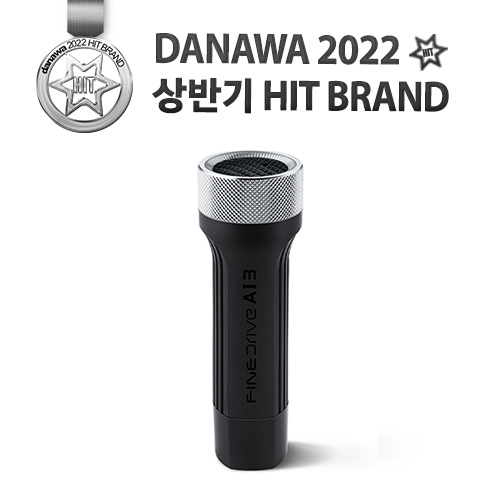 파인디지털 파인드라이브 AI 3 (3GB RAM)