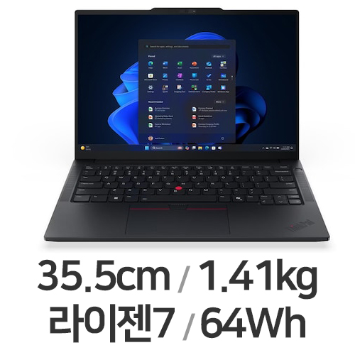 레노버 씽크패드 E14 G7 R7 AI WIN11 32GB램 (SSD 512GB)_이미지