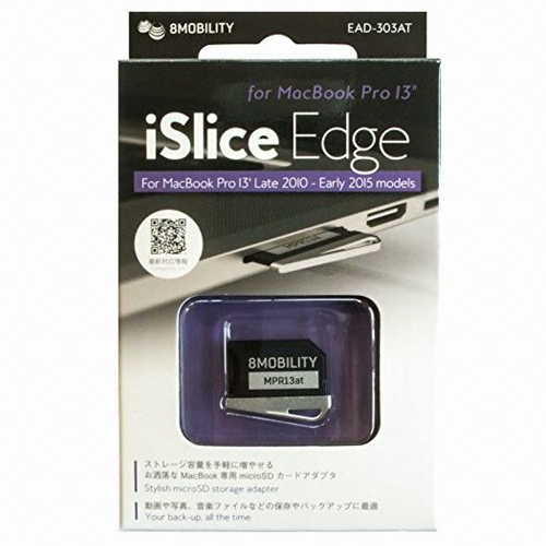 8Mobility iSlice MPR13at �ƺ� ���� ��Ƽ�� 13�� MicroSD ī�� ����� EAD-303AT