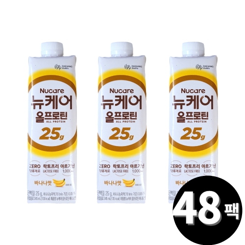 대상웰라이프 뉴케어 올프로틴 바나나맛 245ml (48개)