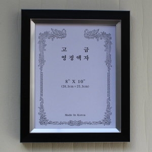 8x10 고급 입체관-블랙 영정액자 사진액자 149-12BK_이미지
