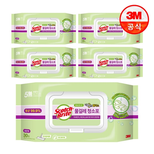 3M 스카치브라이트 베이직 물걸레 청소포 더블액션 플러스 표준형 30매 (5개)_이미지