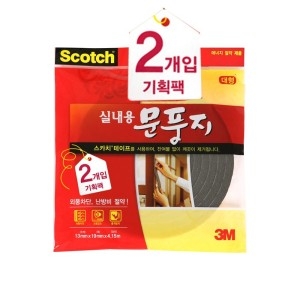 3M 스카치 2286 실내용 문풍지 대형 2개입 외풍차단_이미지