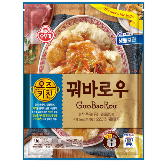 오뚜기 오즈키친 꿔바로우 500g (3개)_이미지