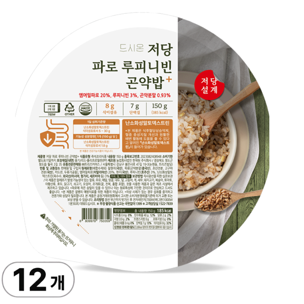 한채원 드시온 저당 파로 루피니빈 곤약밥 150g