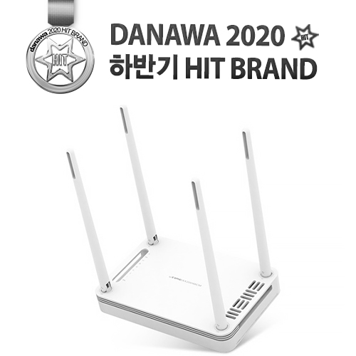 EFM ipTIME AX2004BCM 유무선공유기