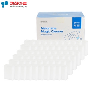 ������ Űģ��Ʈ ��뷮 ���� ���� Ŭ���� ���� ���� ũ���� ������ Ư���� 60��