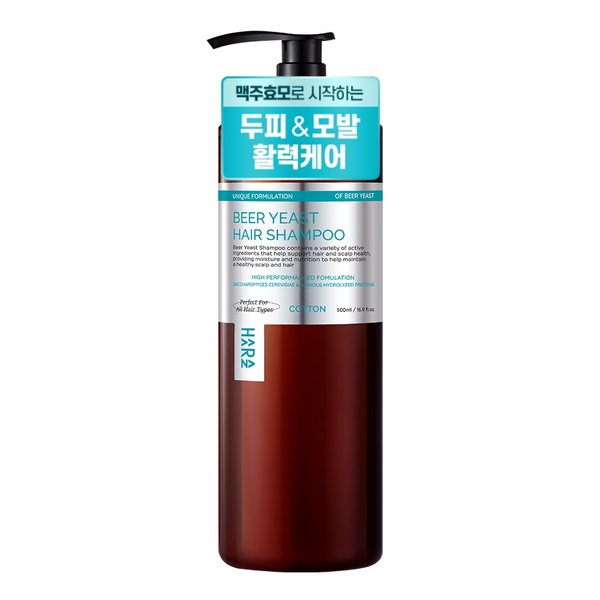 맥주효모 샴푸 코튼향, 500ml