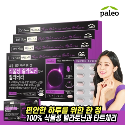 한국생활건강 팔레오 닥터스노트 식물성 멜라토닌 멜라베라 60정 (4개)_이미지