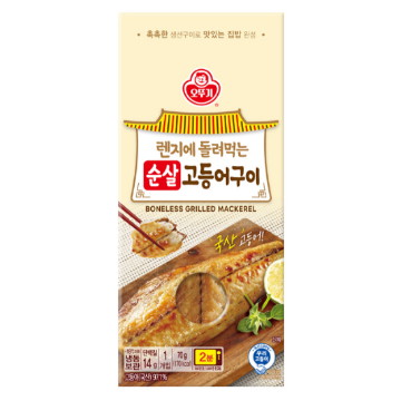 오뚜기 렌지에 돌려먹는 순살 고등어구이 70g