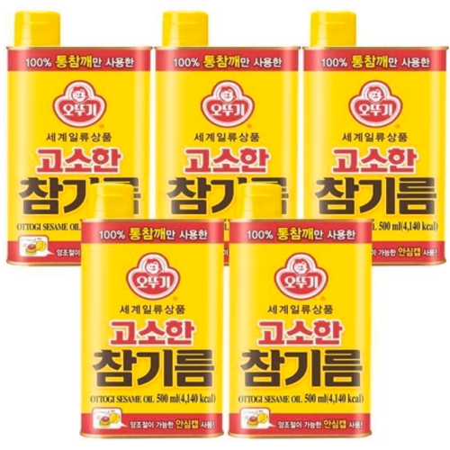 오뚜기 고소한 참기름 500ml (5개)